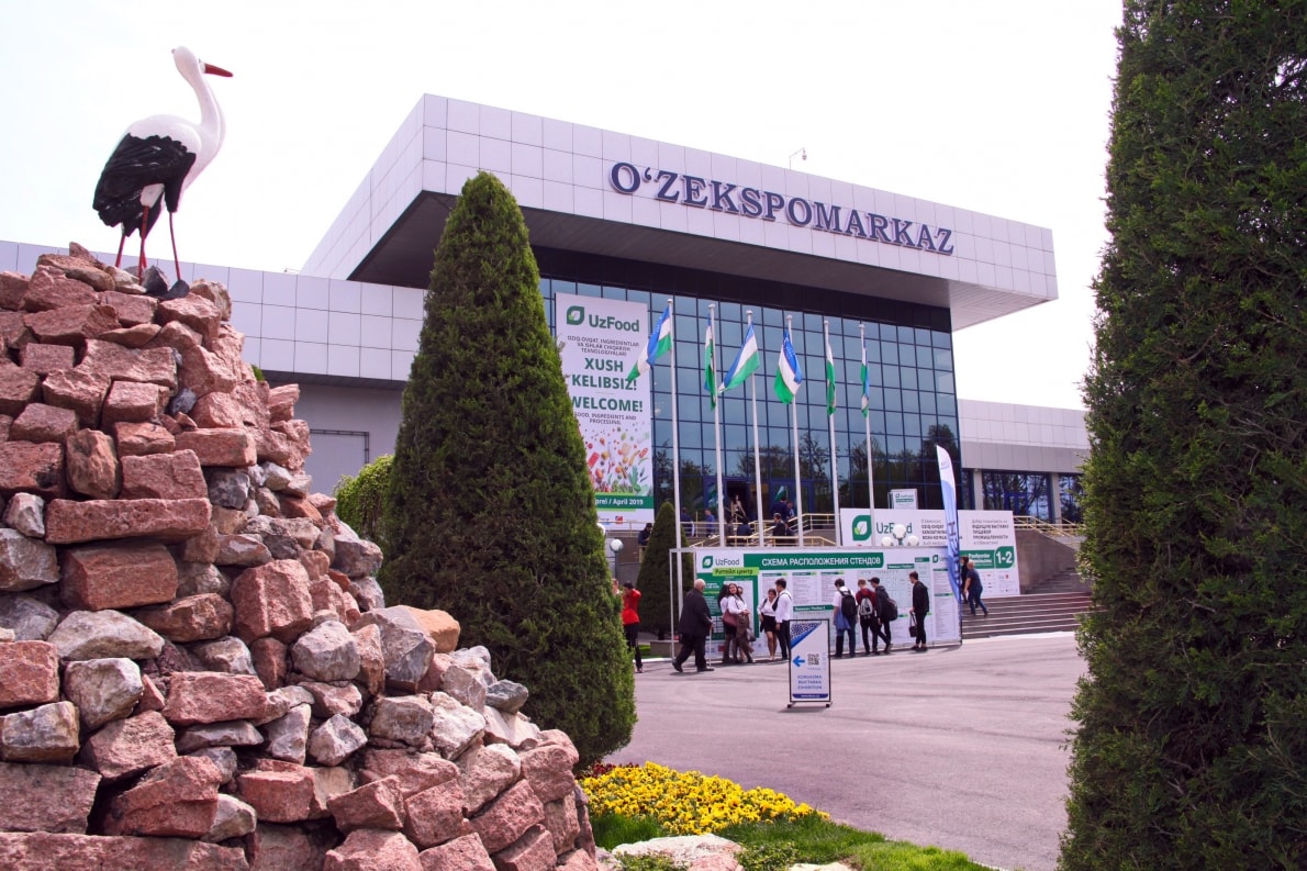 UzFood 2019 Ташкент, Узбекистан