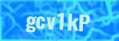 Тексеру коды