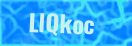 Тексеру коды